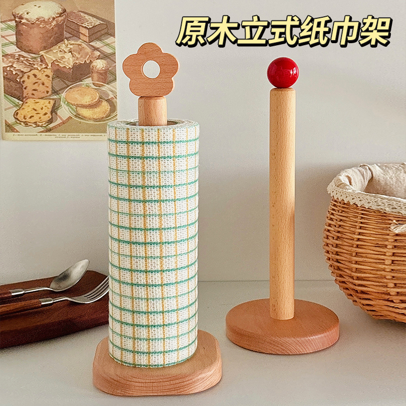 榉木厨房纸巾架抹布保鲜膜收纳架