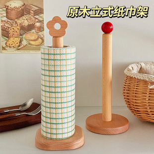 厨房纸巾架立式 实木抹布置物架保鲜膜收纳架 懒人免打孔卷纸架新款