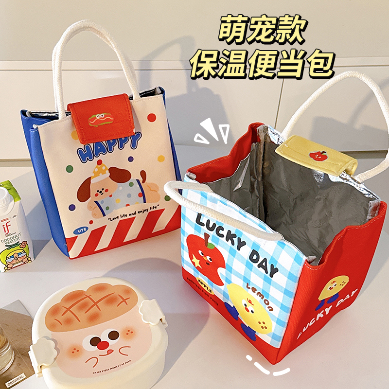 保温袋手提袋上班族大容量加厚铝箔午餐盒便当包学生高颜值饭盒包