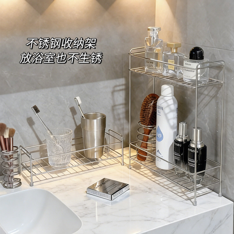 浴室卫生间不锈钢置物架洗漱台收纳架多功能架子新款牙杯架沥水架,家庭/个人清洁工具,浴室角架/置物架,淘宝优惠券,粉丝福利购,淘宝优惠卷