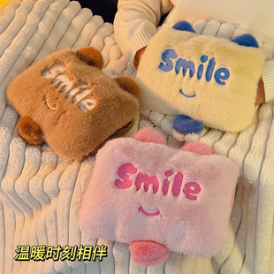 毛绒暖水袋热敷专用取暖神器 防爆正品 热水袋充电款 暖宝宝2025新款