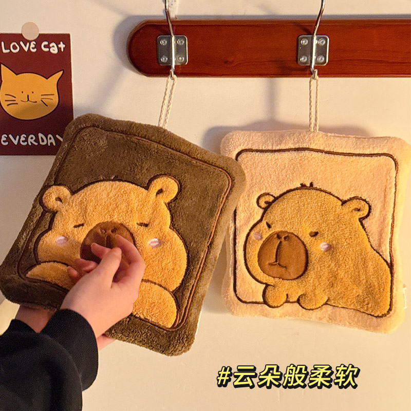 卡皮巴拉加厚擦手巾手帕