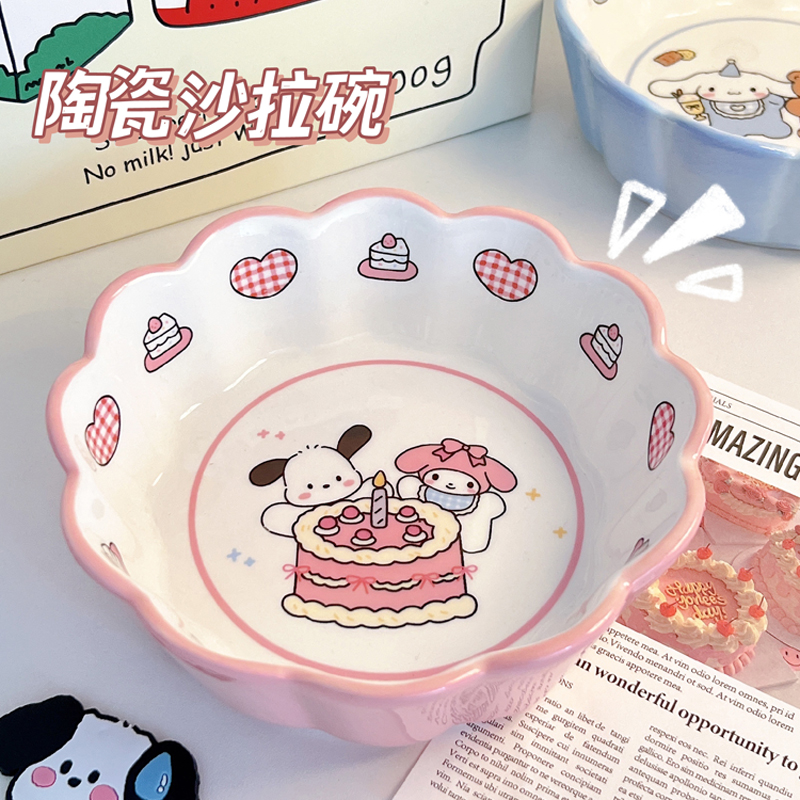 酸奶碗可爱陶瓷水果泡面甜品