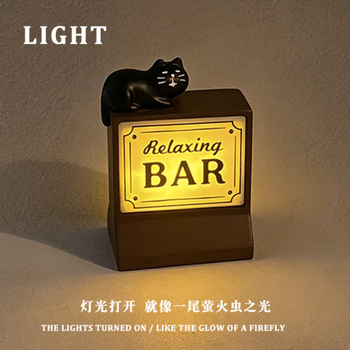 猫咪治愈系桌面氛围小夜灯