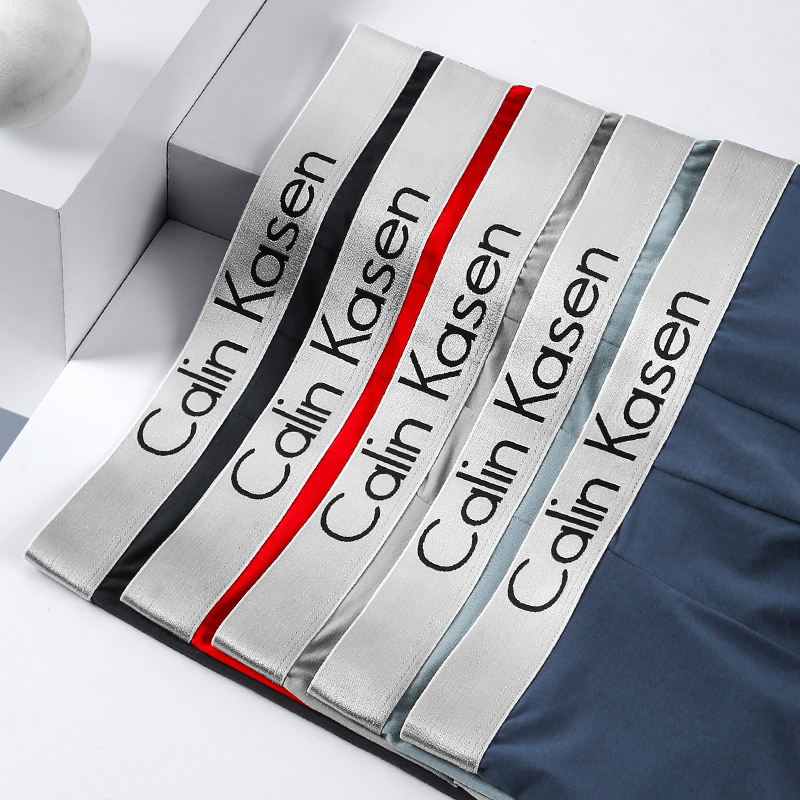 正品男士内裤男平角裤性感抗菌底裤四角裤透气男生个性潮流短裤头