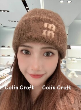 LOOG Aou挖到宝了！ 26S 字母冷帽 针织毛线帽子 羊绒保暖 女