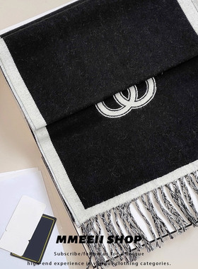 一眼爱上 极简高级感~小香风羊绒黑色流苏围巾女秋冬保暖围脖披肩