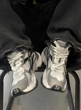 LOOG Aou太好搭了吧 / 黑白熊猫配色 / 微做旧情侣款厚底老爹