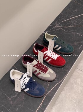 爆款强推！宝藏 Shoe！08/04 新品 25ss 经典平底德训鞋 休闲板鞋