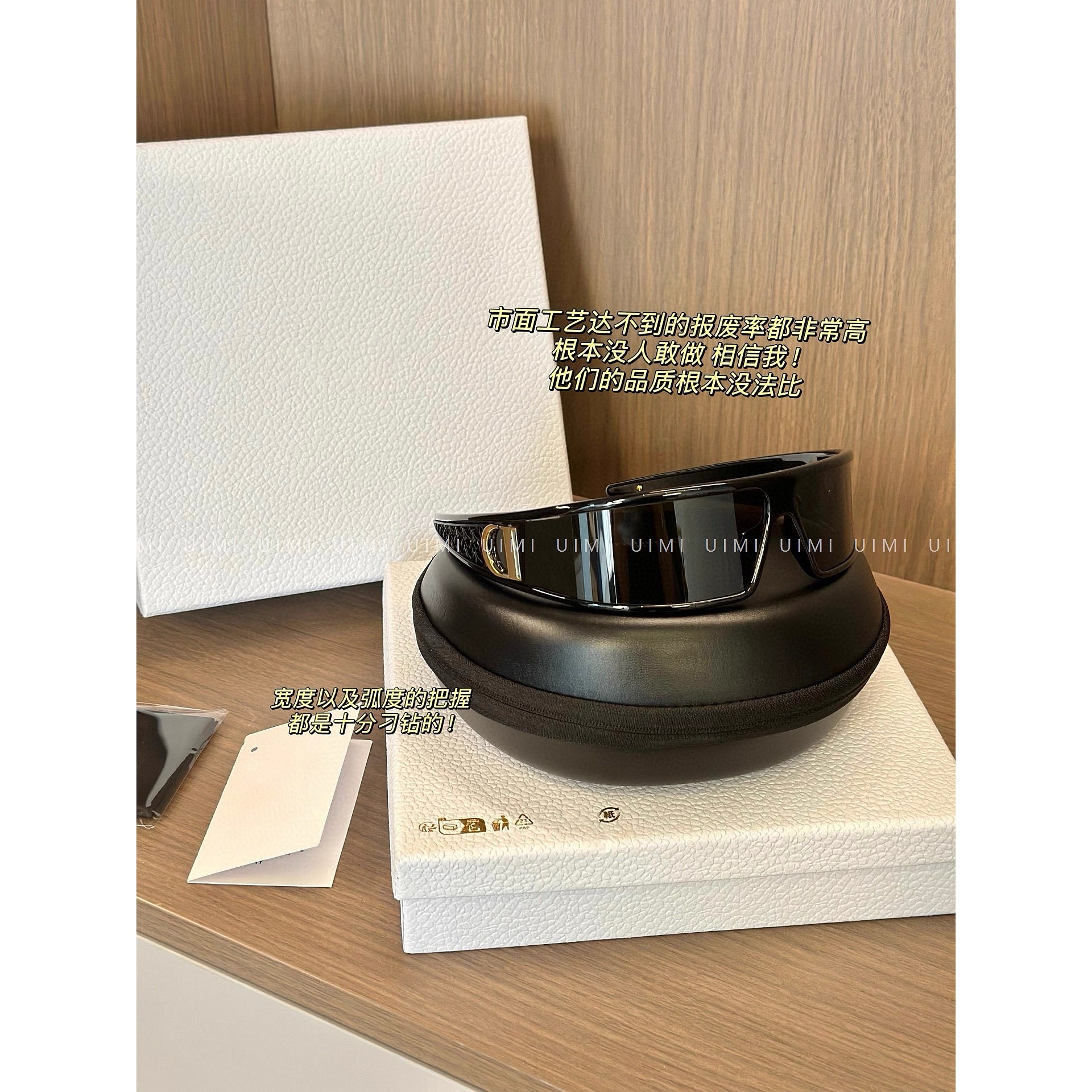 经得住社交0距离发箍墨镜二合一