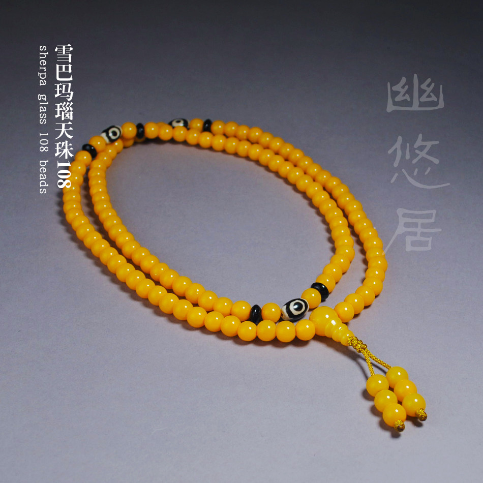 丁真同款手工蜜蜡黄色雪巴天珠1菩提