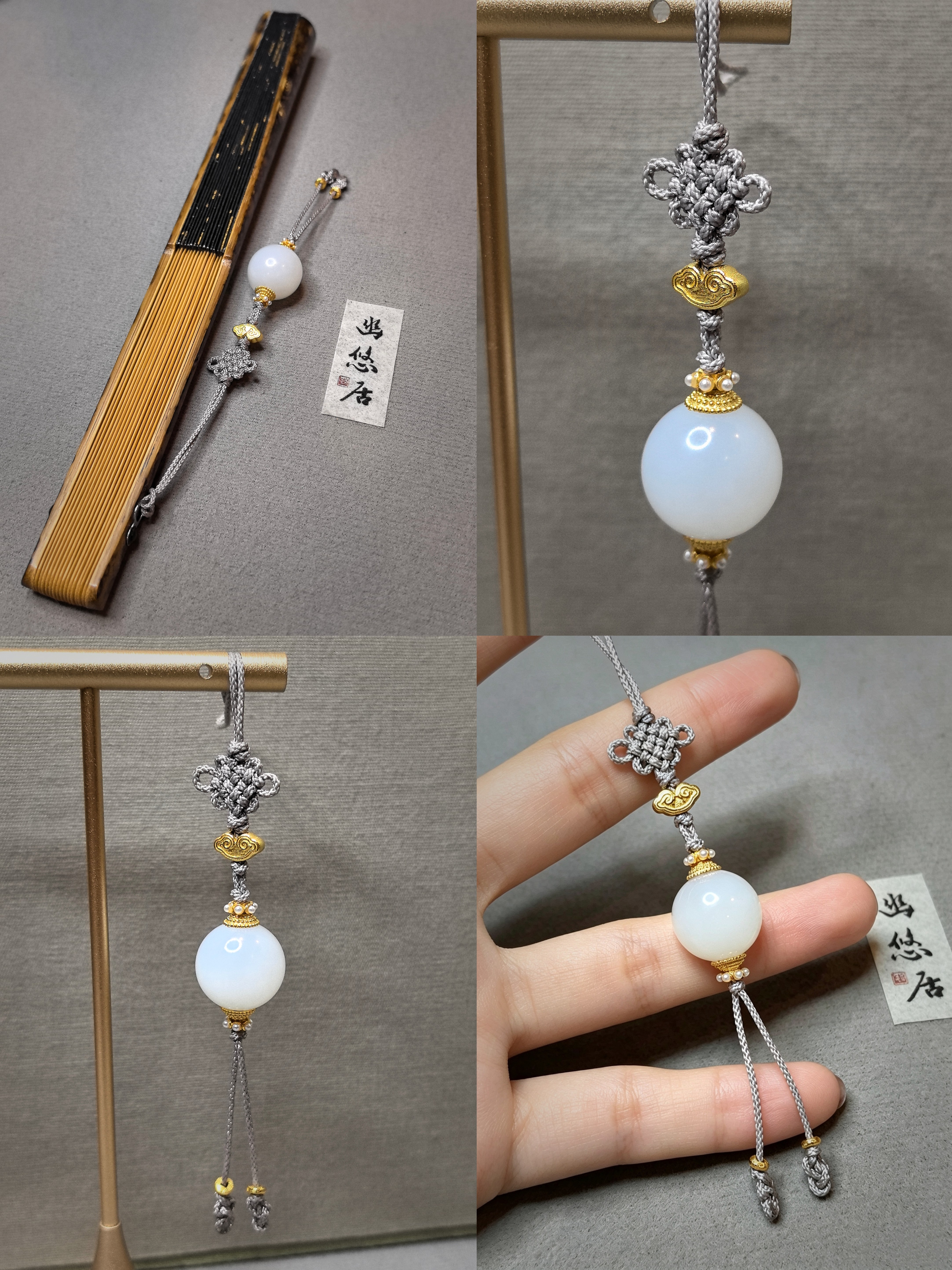 幽悠居设计款转运珠手机挂饰扇坠压襟儿高品质一级白细和田白玉珠