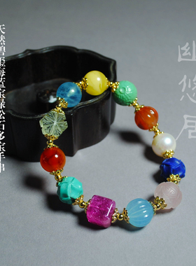 粉碧玺银镀金多宝手串原矿绿松石