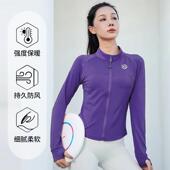 2025新款 速干运动外套秋冬全拉链显瘦跳舞跑步女健身衣 透气长袖