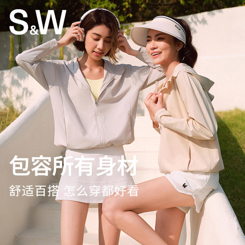 SW速惟女防晒速干凉感宽松运动服