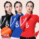 显瘦健美操舞蹈服装 运动上衣女广场舞时尚 加绒长袖 2025秋冬新款
