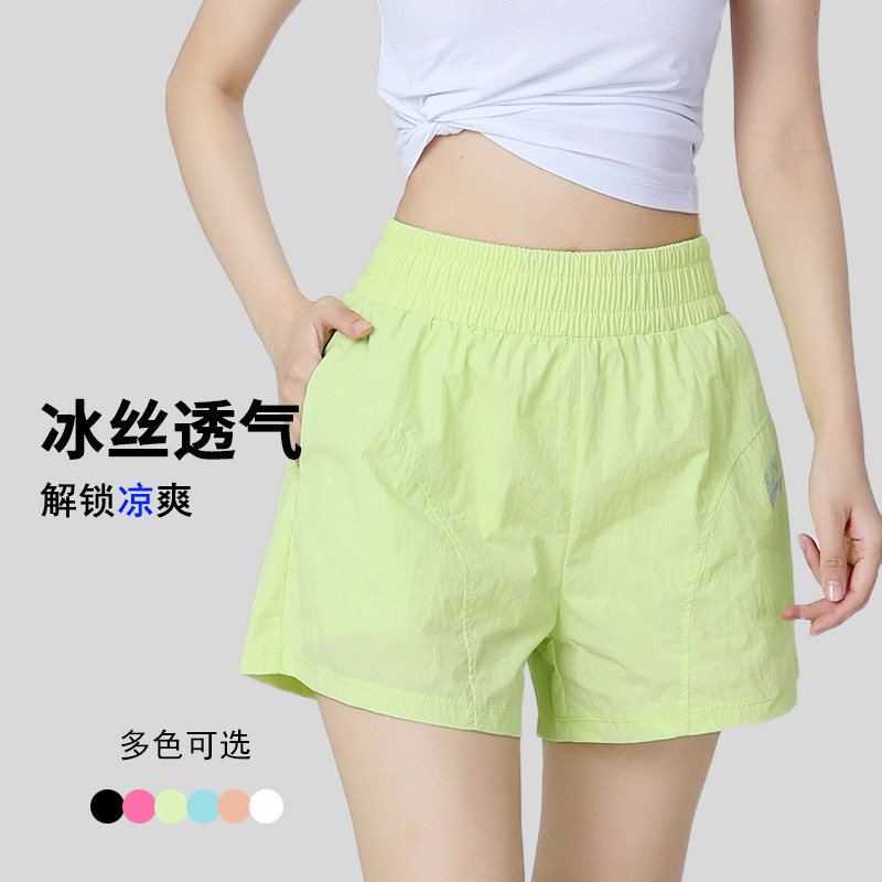 2025新款防走光速干运动短裤夏季女大码假两件跑步跳操训练健身裤