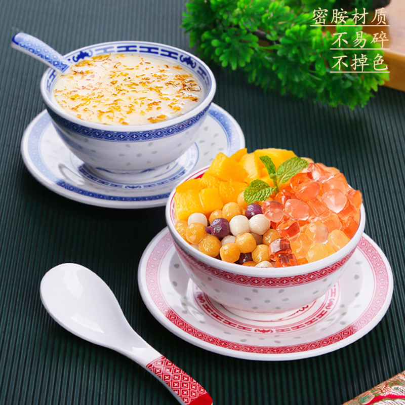 甜品碗青花瓷苏式糖水碗