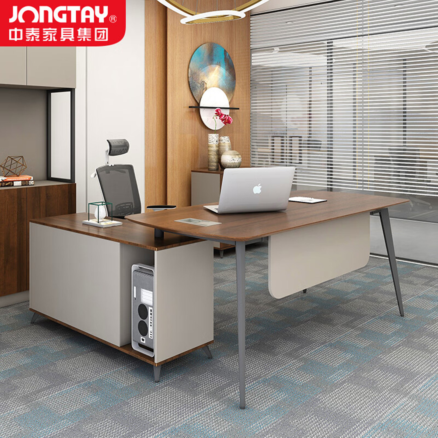 中泰简约经理办公桌1.8米主管台