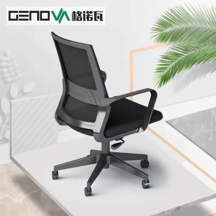 格诺瓦带靠头办公椅黑色转椅电脑椅职员网布椅升降靠背弓形椅护腰