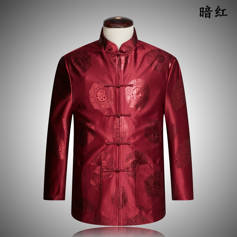 MIDDLE-AGED AND ELDERLY AUTUMN AND WINTER COUPLES TANG SUIT COTTON-PADDED CLOTHES MALE DAD SUIT CHINESE-STYLE OLD MAN BIRTHDAY BIRTHDAY GRANDPA AND GRANDMA JACKET