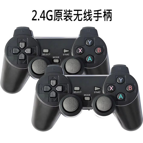 小霸王无线游戏手柄适用M9pro D103 Q900 Q960 D001 D104 M8游戏机手柄