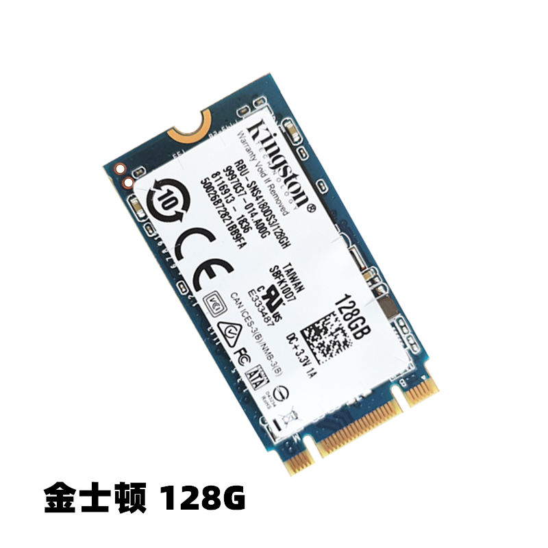 XIRUI M.2 SATA SSD 120G|128G|256G 2242 솔리드 스테이트 드라이브