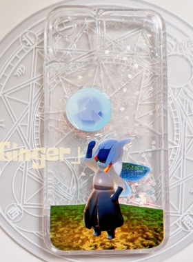 光遇流沙手机壳定制流沙麻将定制流麻光与夜代号鸢