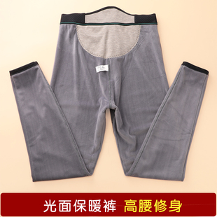 秋冬男士光面棉裤加绒加厚高腰保暖裤加大码中青年秋裤男薄款绒裤