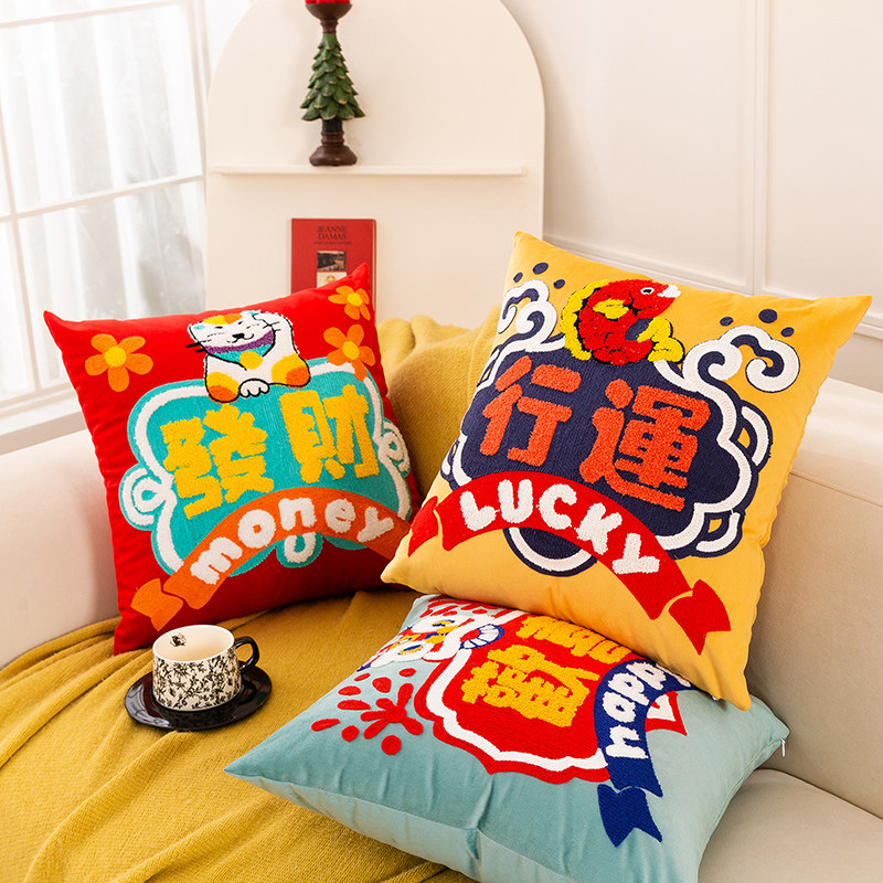 中国风国潮刺绣抱枕个性创意蛇年靠枕靠背结婚喜庆客厅沙发腰靠垫