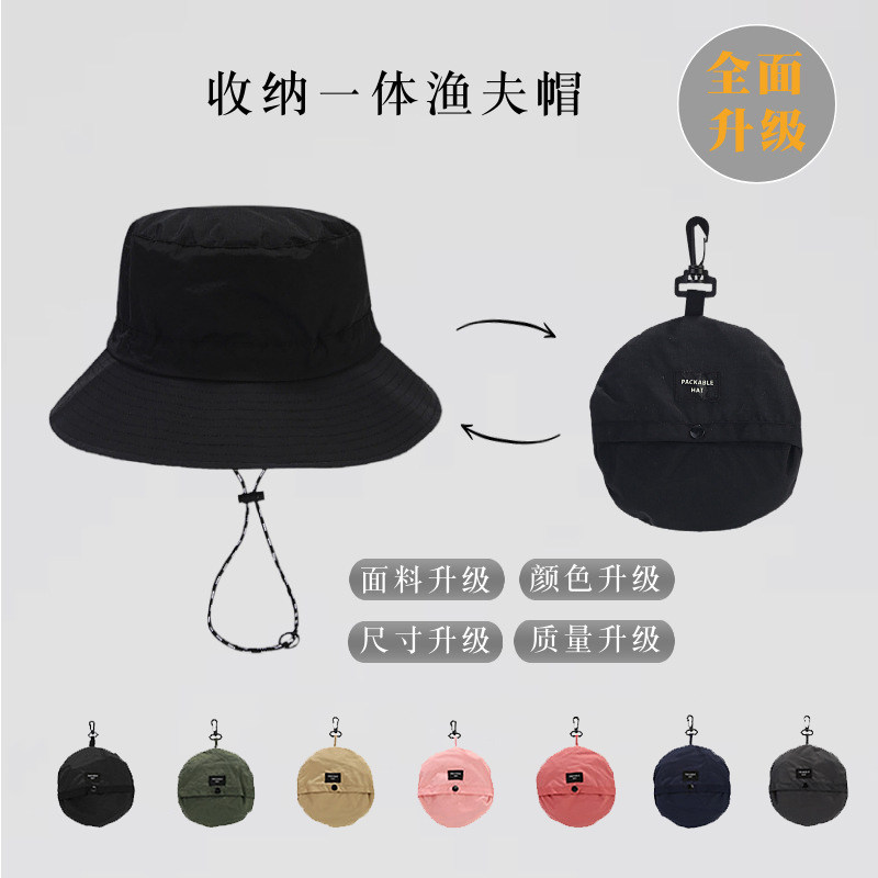 小礼品定制logo广告宣传实用赠品公司店庆团建员工志愿者纪念奖品