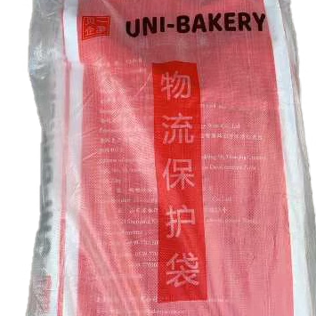 惠享贝一戚风25kg大客户预拌粉