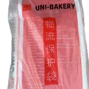 贝一惠享版Q润戚风蛋糕胚专用预拌粉(经济型)25KG 大客户预拌粉