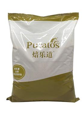 焙乐道全麦面包预拌粉5kg袋装全麦粉吐司用面包预拌粉烘焙原料
