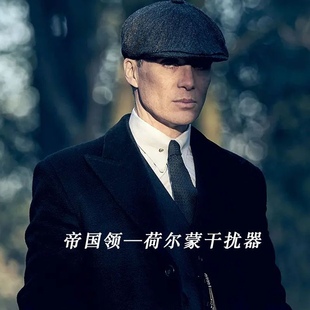 浴血黑帮谢尔比同款衬衫帝国领尖领针法式袖扣男士修身长袖白色