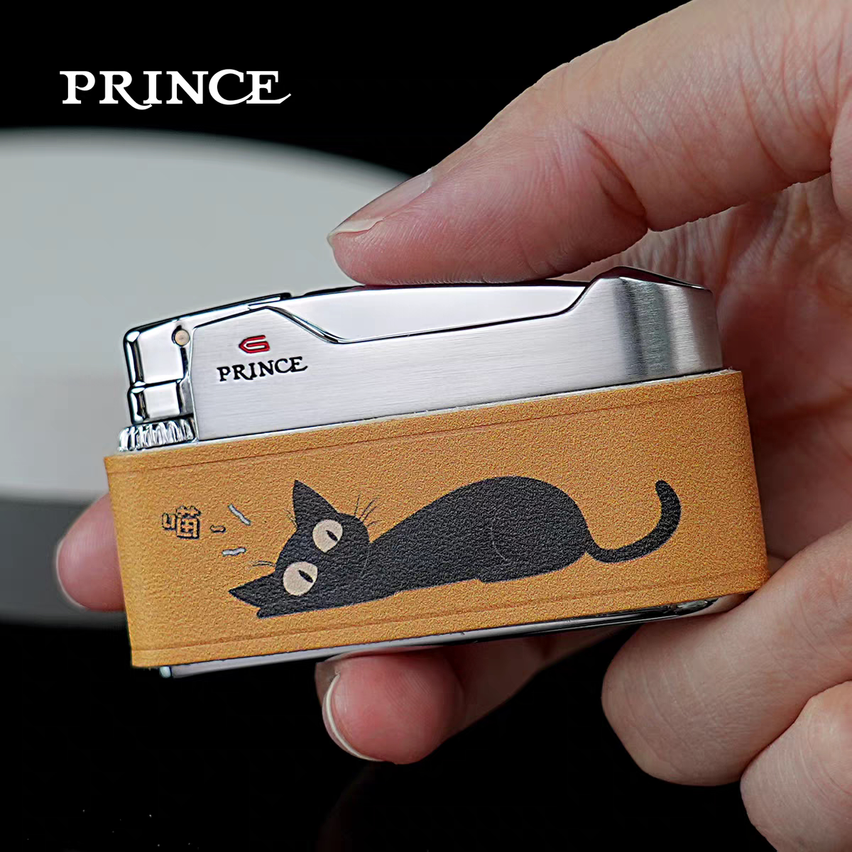 PRINCE王子打火机砂轮气体小黑猫创意真皮手工缝线高档烟具送礼物