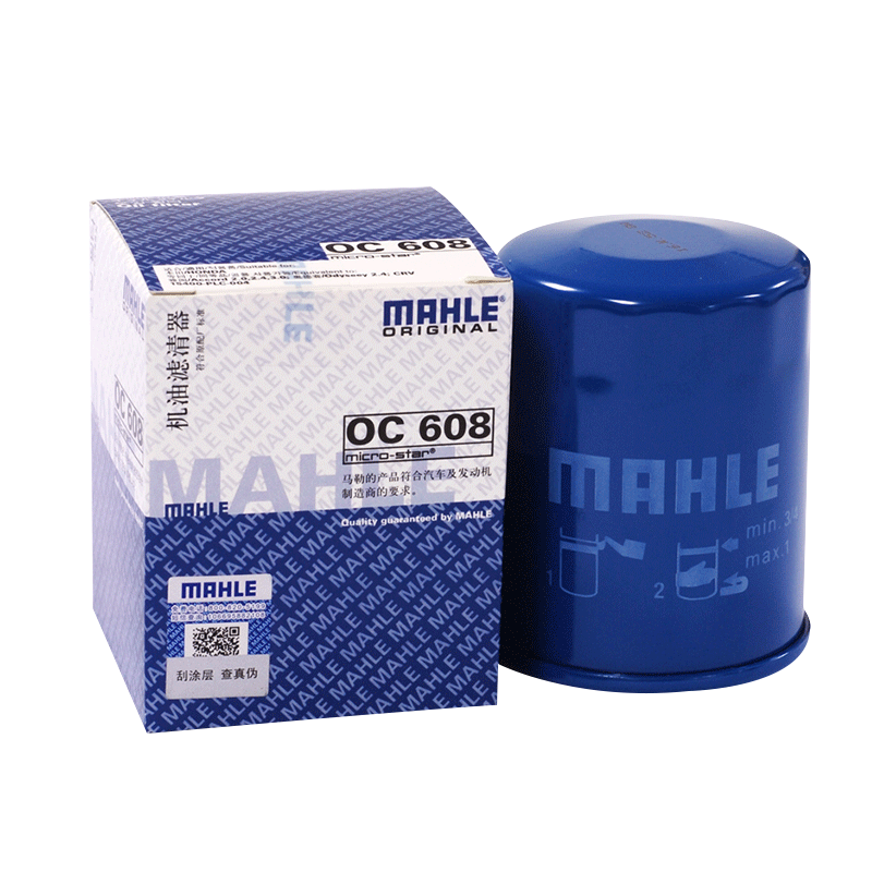 请看下图适配车型后再拍