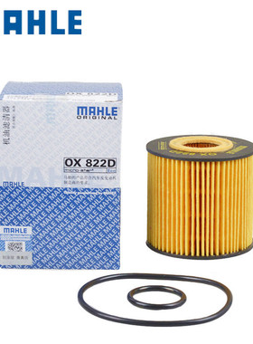 马勒OX822D适配丰田新RAV4 凯美瑞 新皇冠 汉兰达 机滤机油滤芯格