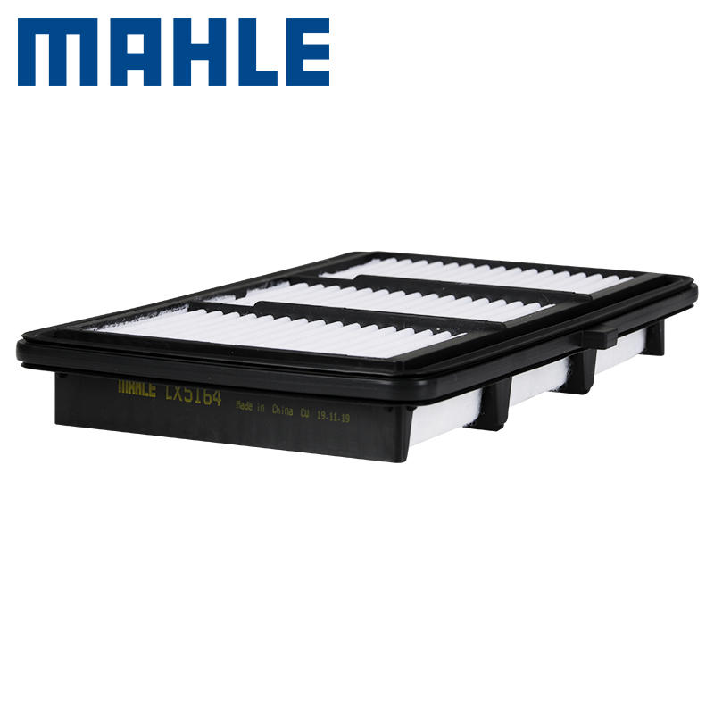 马勒空气滤清器LX5164适用于讴歌CDX 2.0,奥德赛 2.0