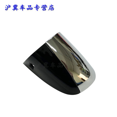 00S600车门拉手盖锁芯盖子