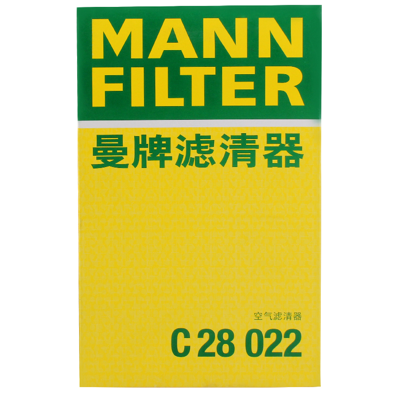 曼牌C28022 适配路虎发现神行/发现运动版/揽胜极光 空滤空气滤芯
