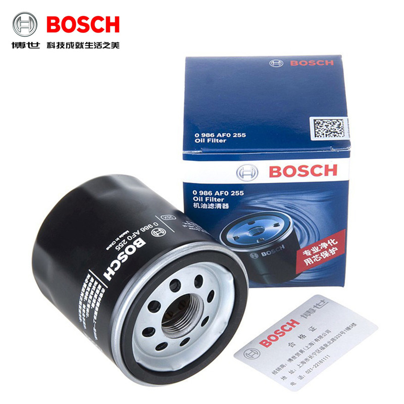 正品博世 支持官方验证