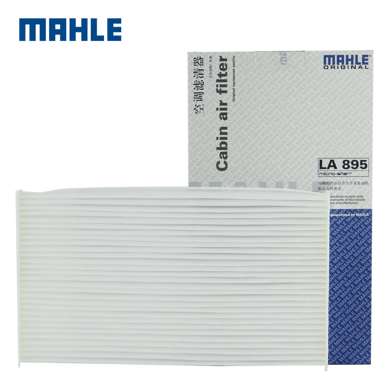 马勒日产新骐达空调滤清器