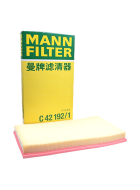 曼牌C42192/1 适用威霆2.2/2.5/3.0唯雅诺2.5/3.0BBA空气滤芯空滤