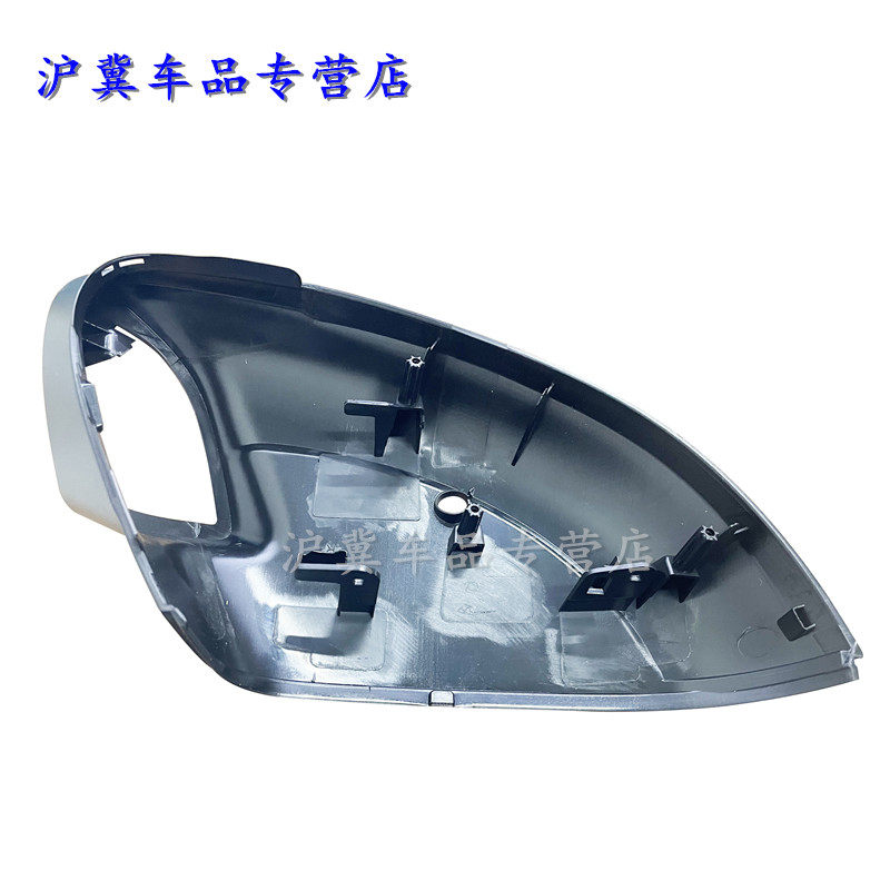 倒车镜下壳迈腾B8L大众CC