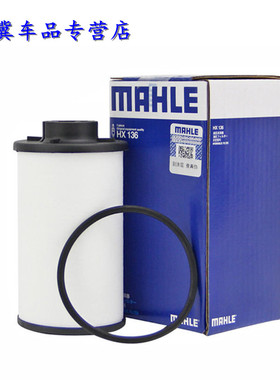 适配大众CC迈腾新帕萨特高尔夫6R GTI 明锐RS 尚酷变速箱滤芯马勒