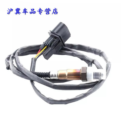 自拍车主请留17位车架