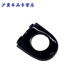 适配大众POLO新桑塔纳波罗晶锐明锐 堵盖门把钥匙盖 车门外拉手盖