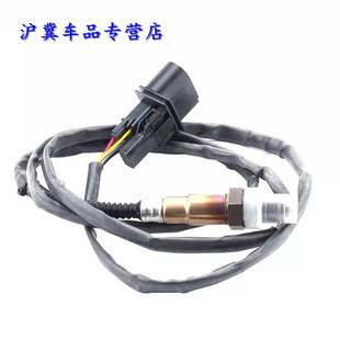 520 前氧 523525 X5X6X7 后氧传感器 528 适配宝马1系3系5系F18