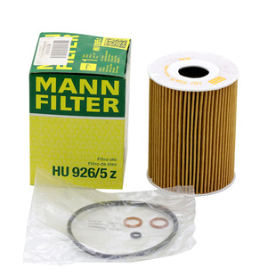 曼牌HU926/5z适用进口宝马3系M3 4.0 V8 机油格滤清器机油滤芯